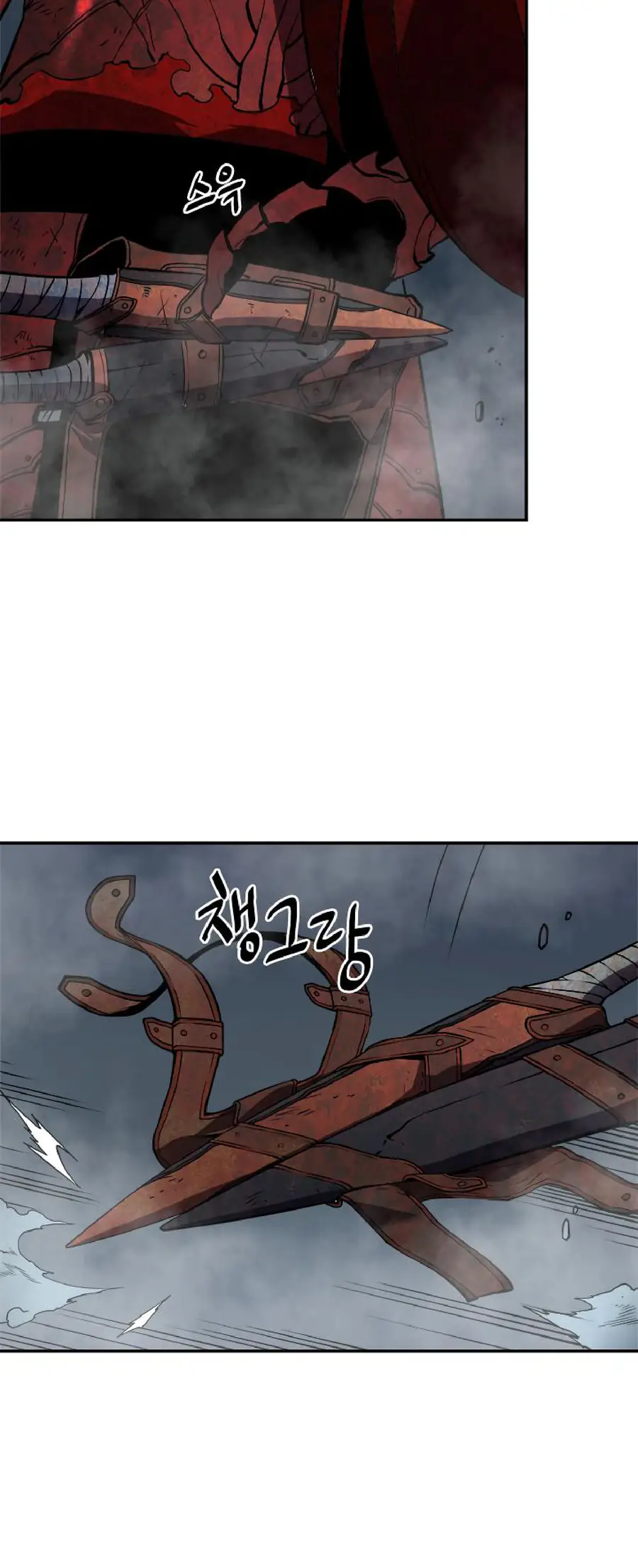 Solo Leveling Chapter 39 Page 22