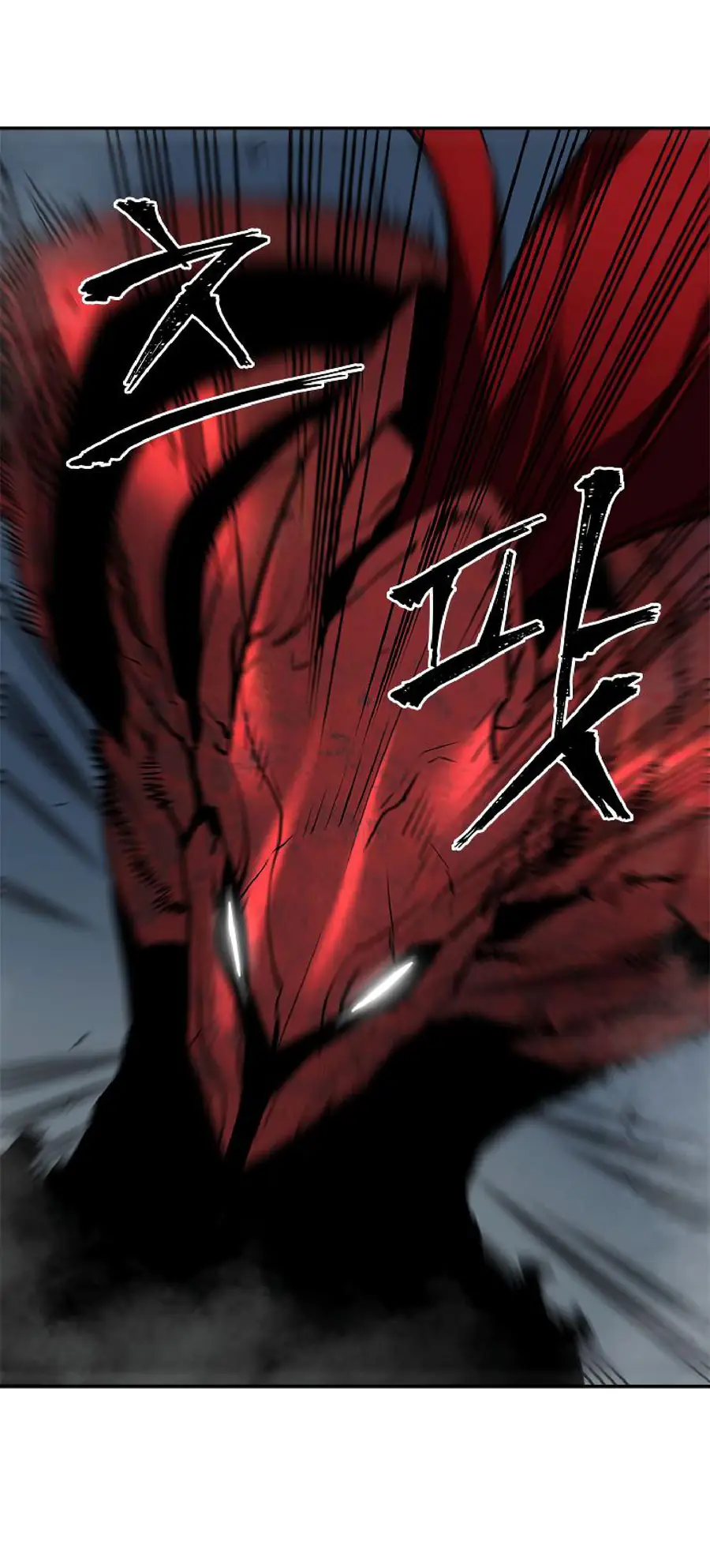 Solo Leveling Chapter 39 Page 25
