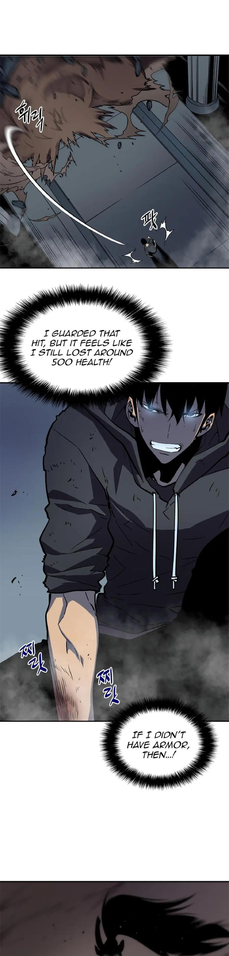 Solo Leveling Chapter 39 Page 32