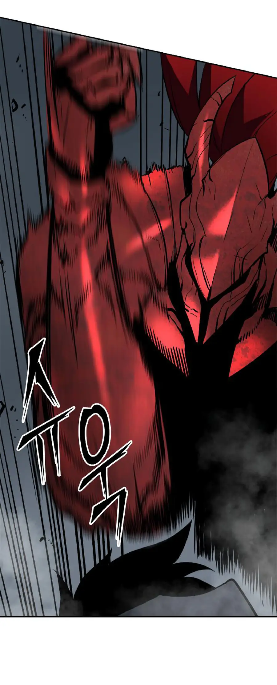 Solo Leveling Chapter 39 Page 37