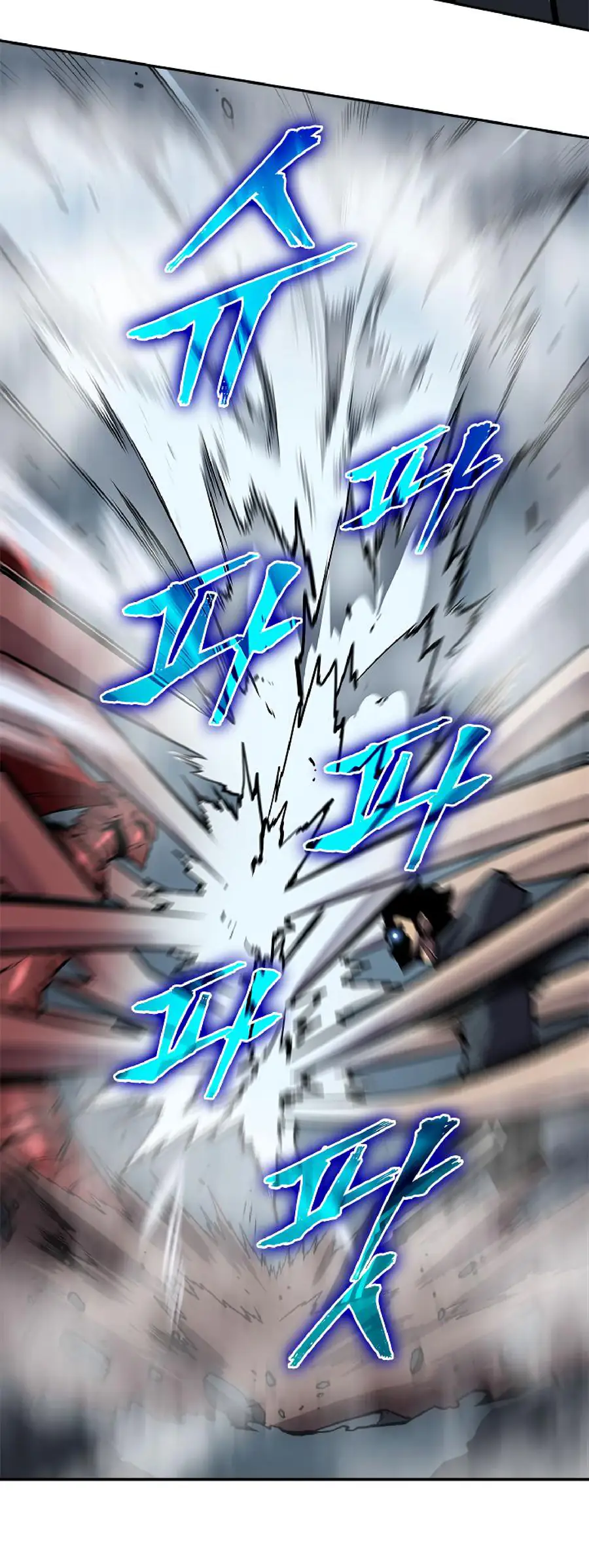 Solo Leveling Chapter 39 Page 40