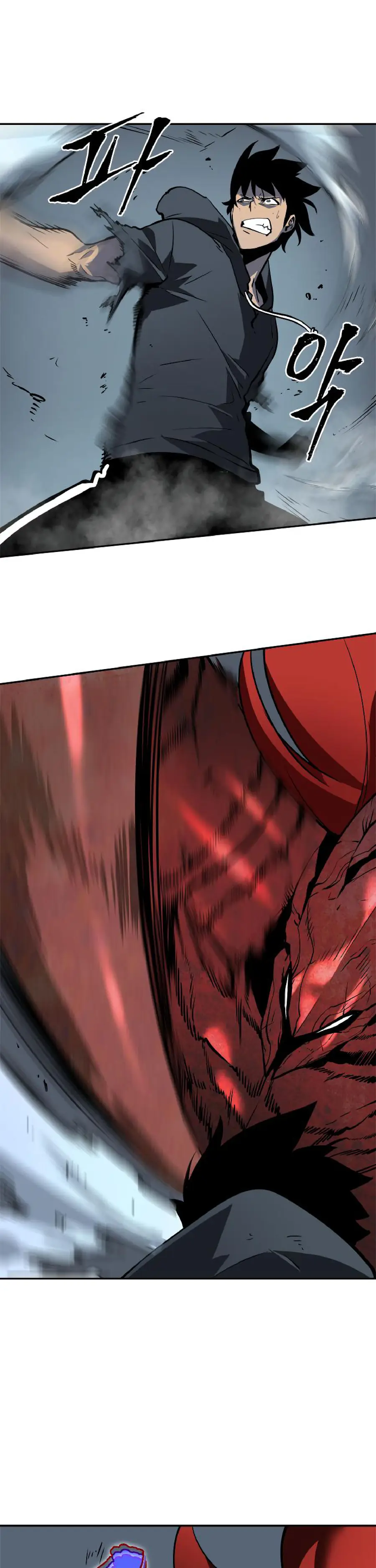 Solo Leveling Chapter 39 Page 41