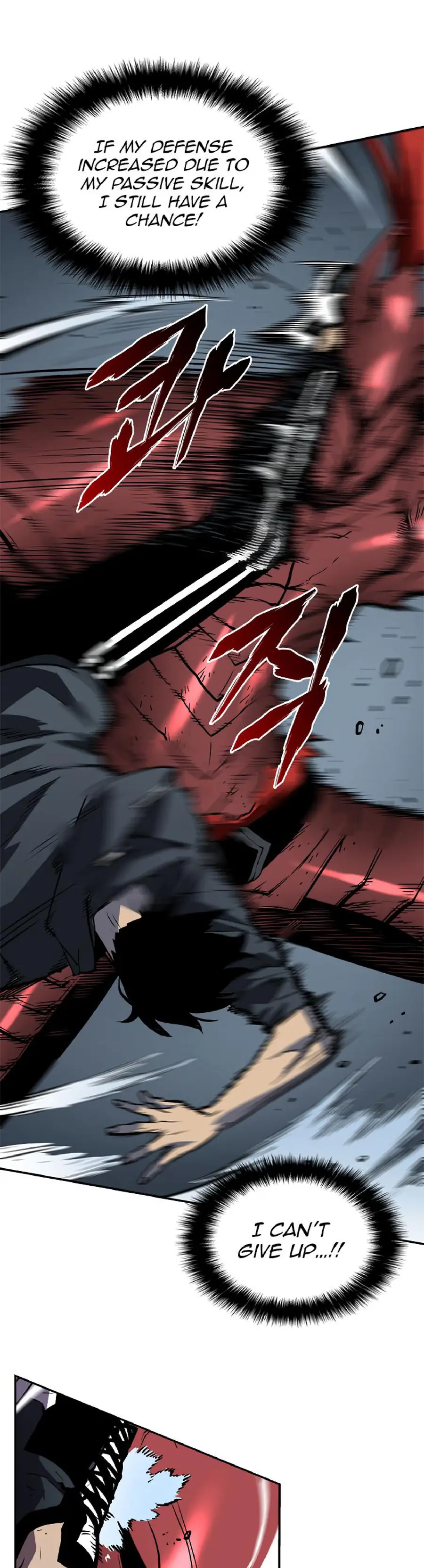 Solo Leveling Chapter 39 Page 44