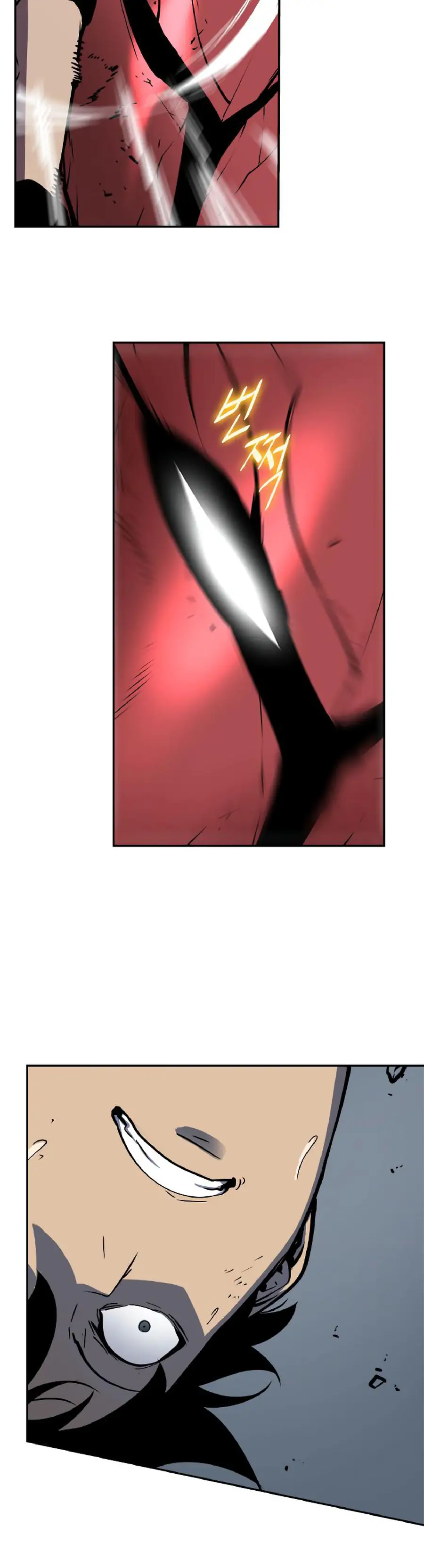 Solo Leveling Chapter 39 Page 45