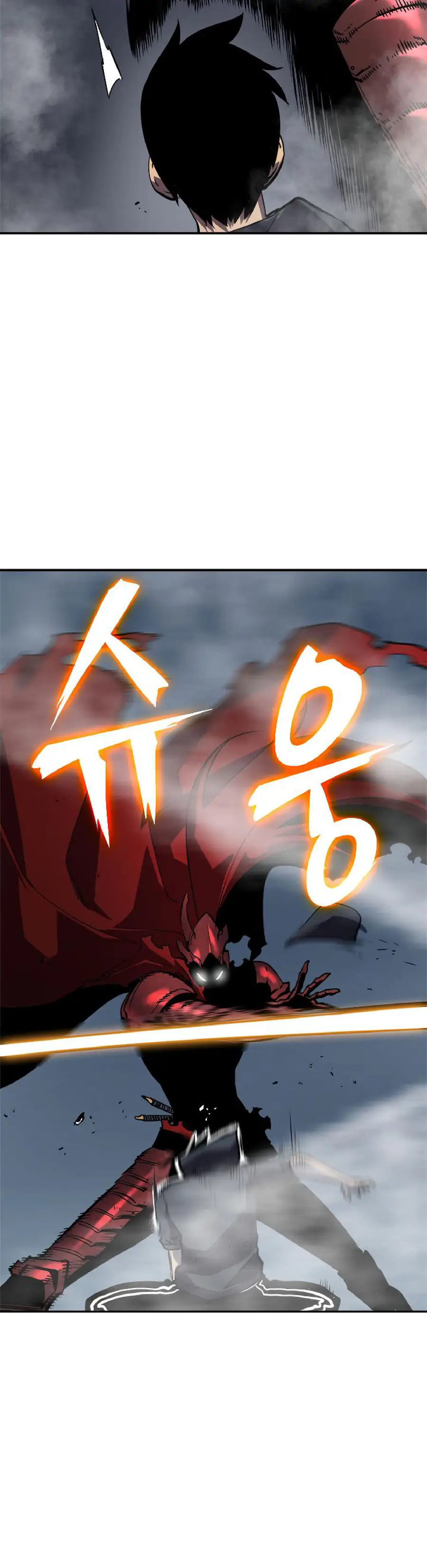 Solo Leveling Chapter 39 Page 6
