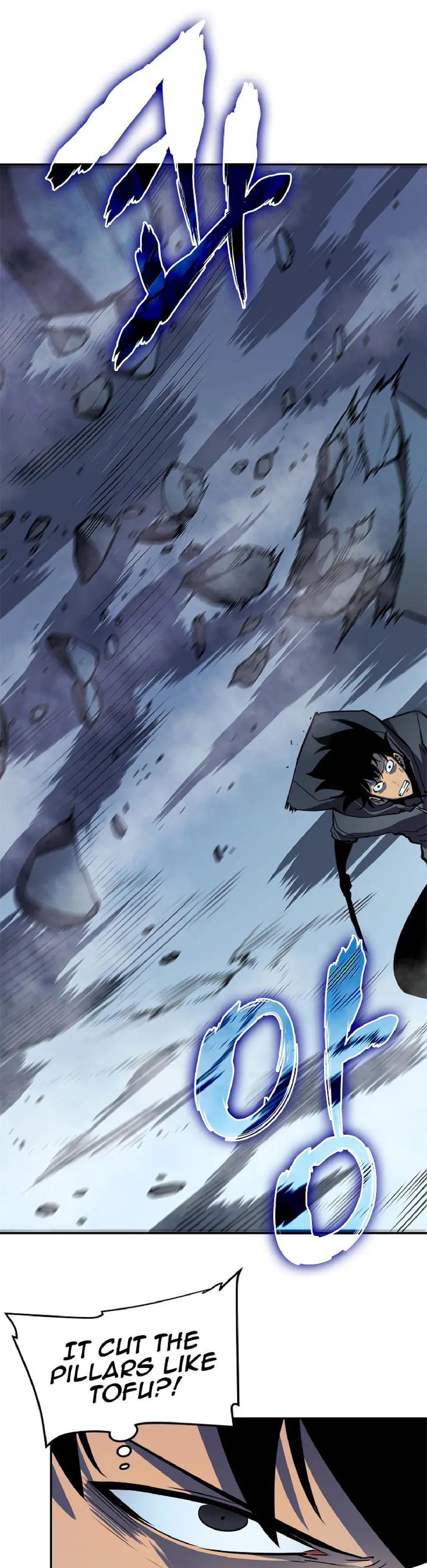 Solo Leveling Chapter 39 Page 7