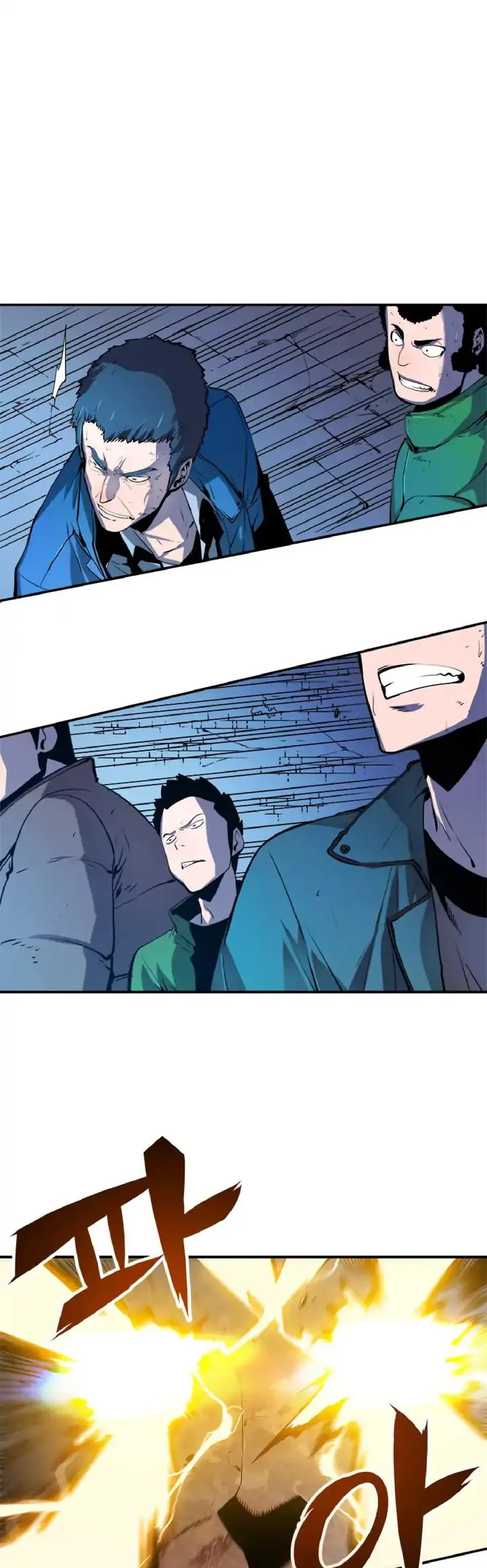 Solo Leveling Chapter 4 Page 16