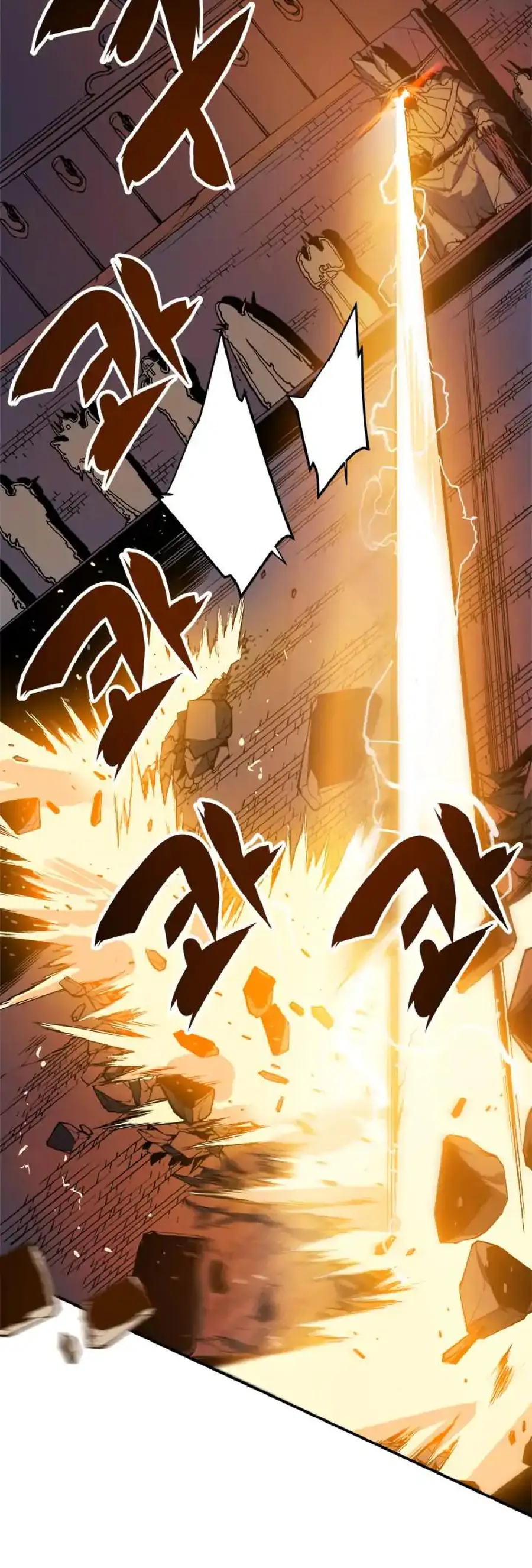 Solo Leveling Chapter 4 Page 19