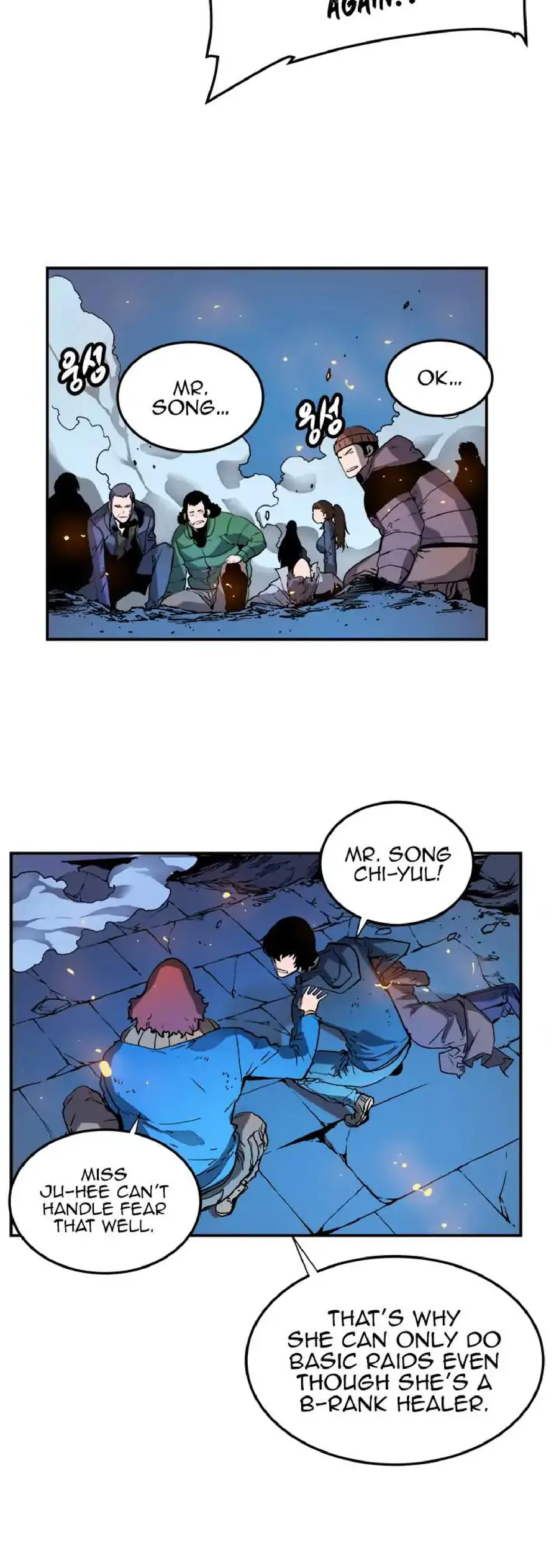 Solo Leveling Chapter 4 Page 24