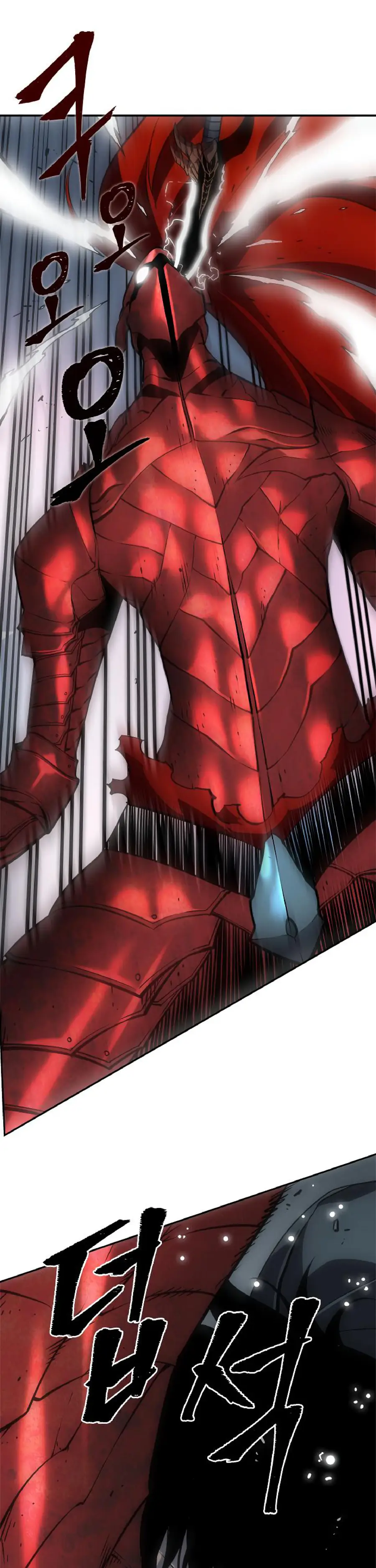 Solo Leveling Chapter 40 Page 14