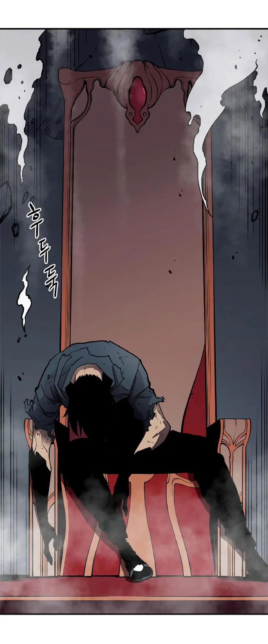 Solo Leveling Chapter 40 Page 3