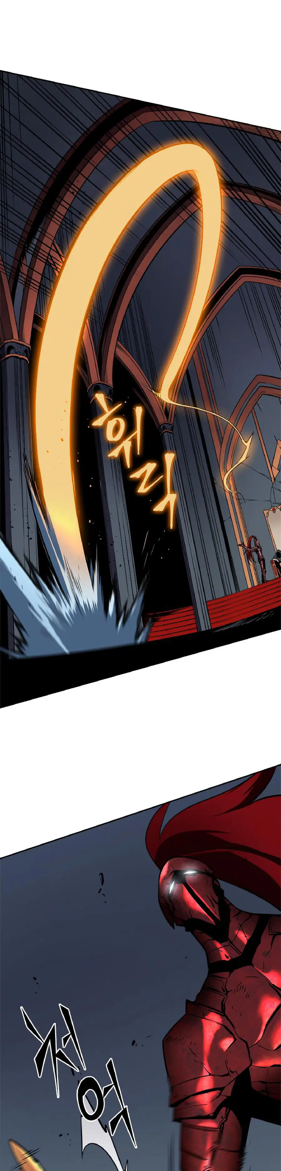 Solo Leveling Chapter 40 Page 6