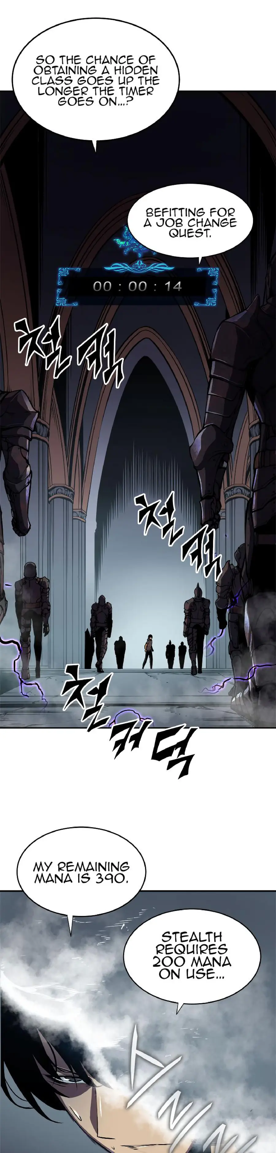 Solo Leveling Chapter 41 Page 10