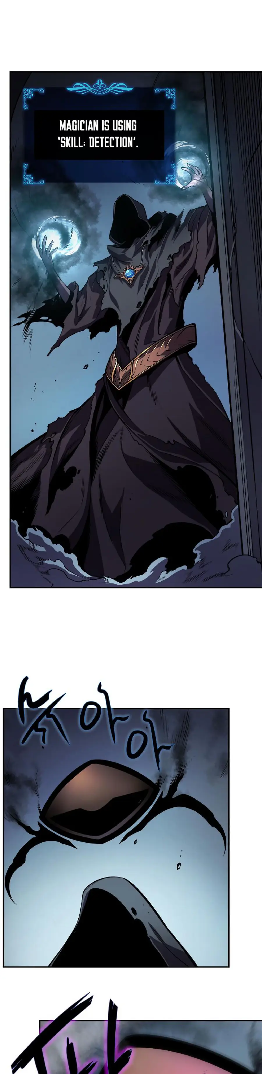 Solo Leveling Chapter 41 Page 13