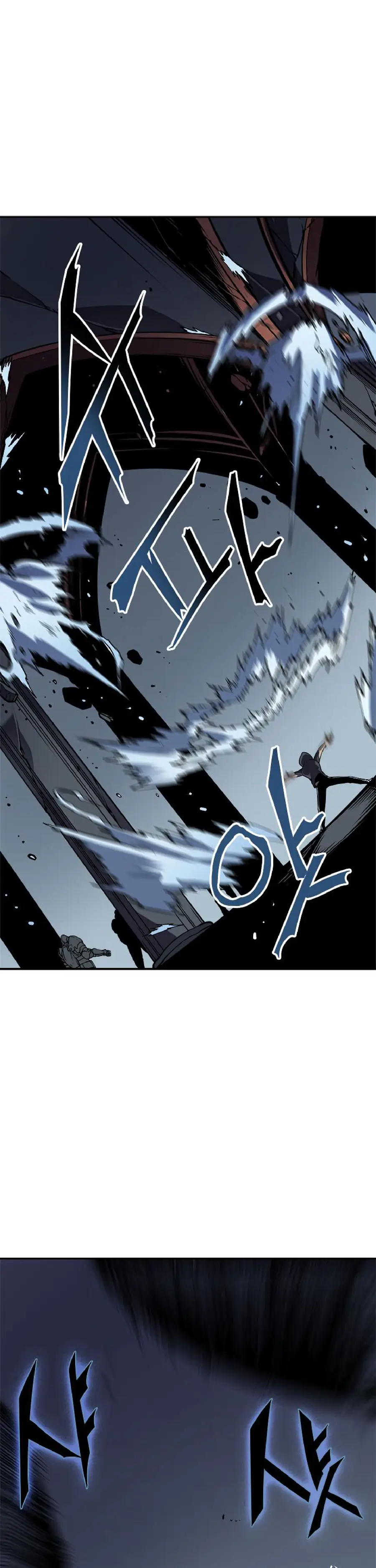 Solo Leveling Chapter 41 Page 17