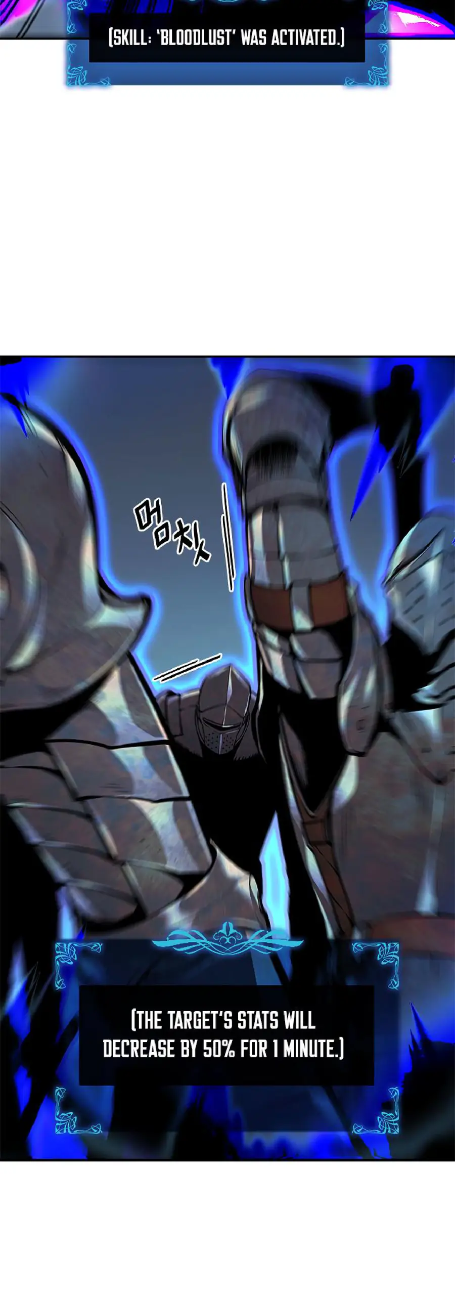 Solo Leveling Chapter 41 Page 19