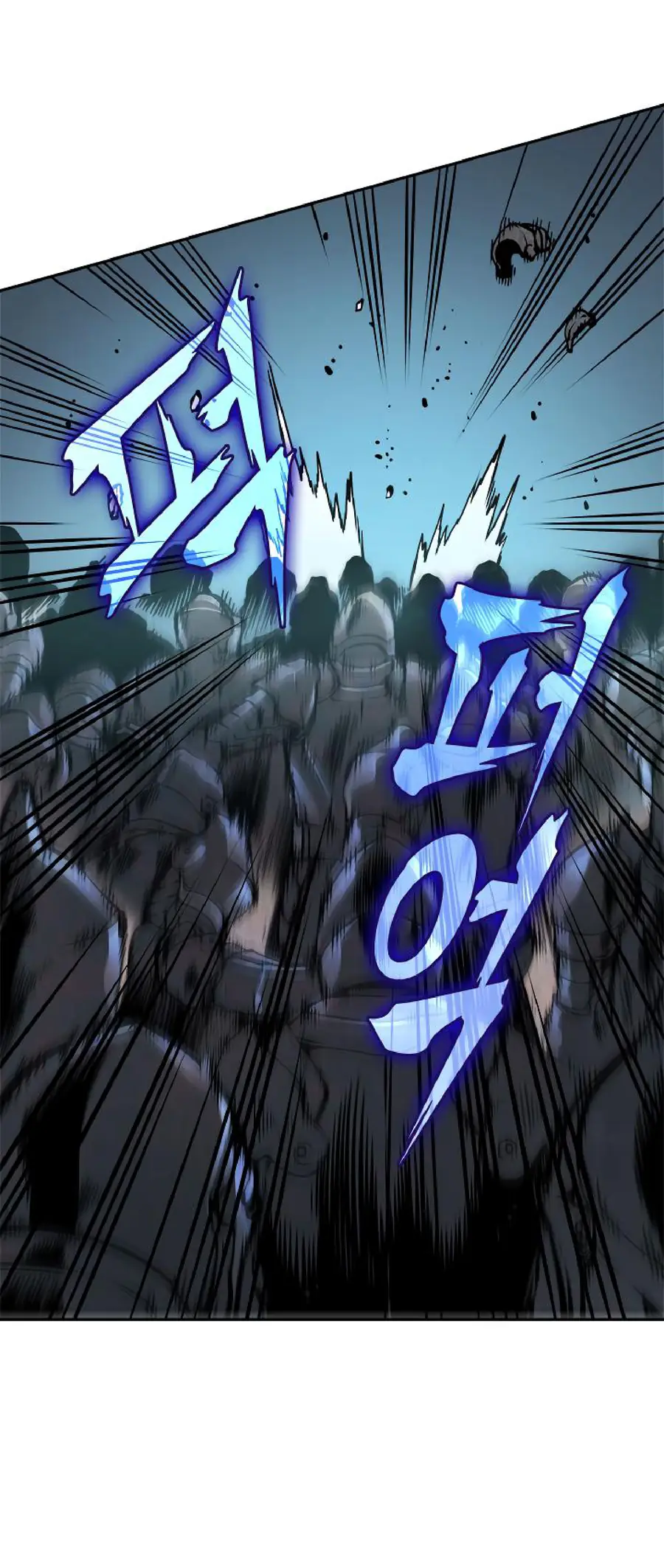 Solo Leveling Chapter 41 Page 21