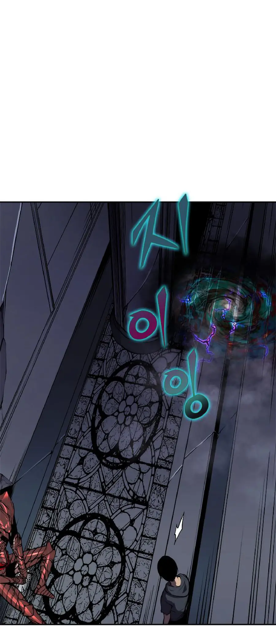 Solo Leveling Chapter 41 Page 3