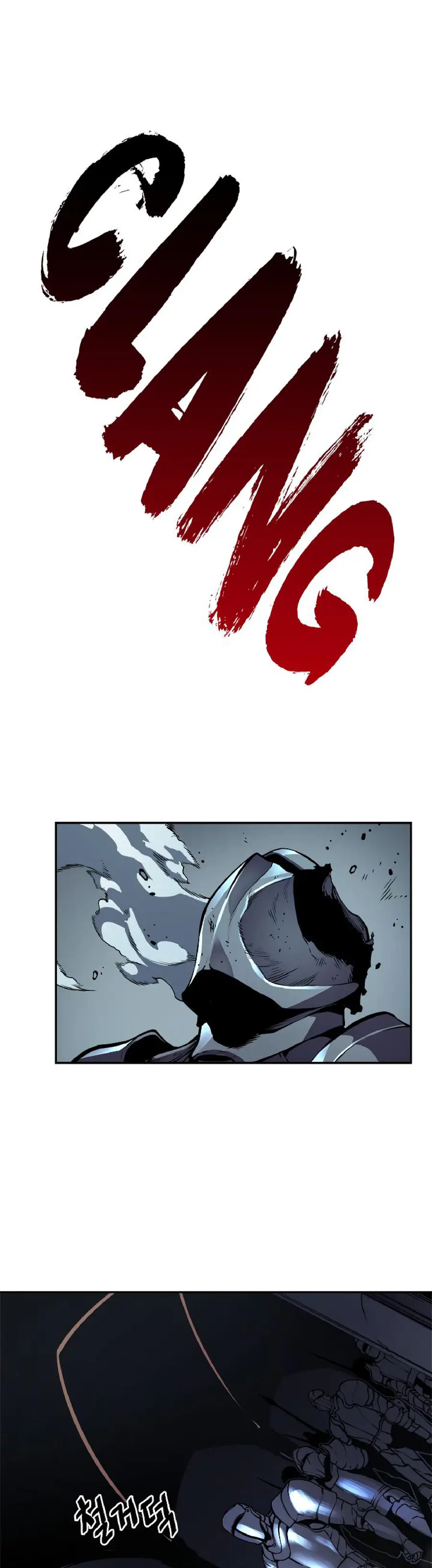 Solo Leveling Chapter 41 Page 36