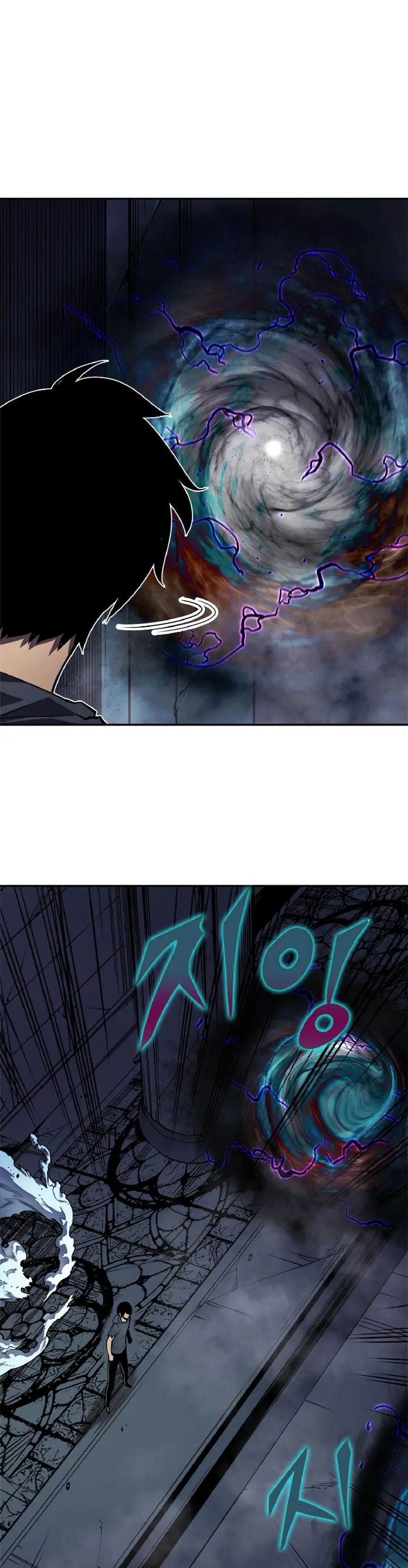 Solo Leveling Chapter 41 Page 4