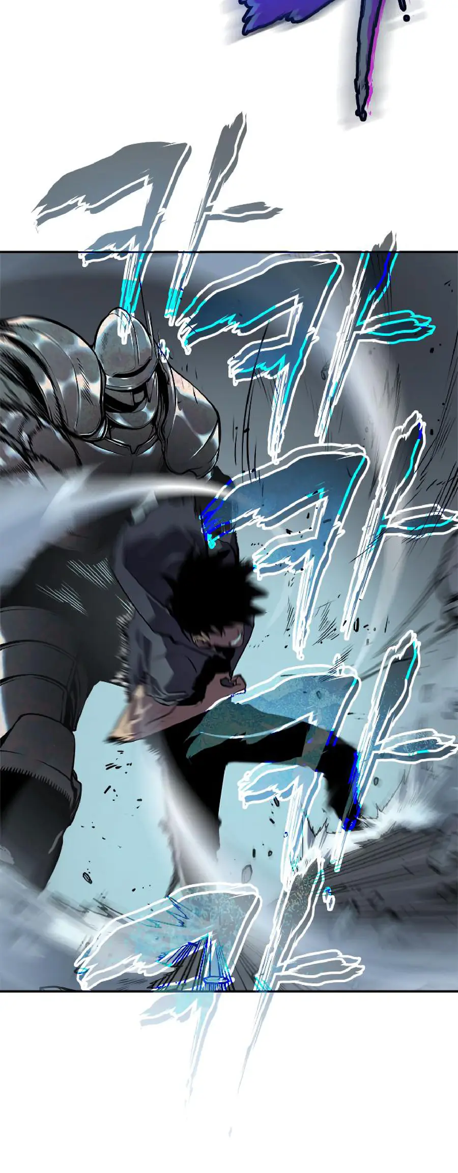 Solo Leveling Chapter 42 Page 12