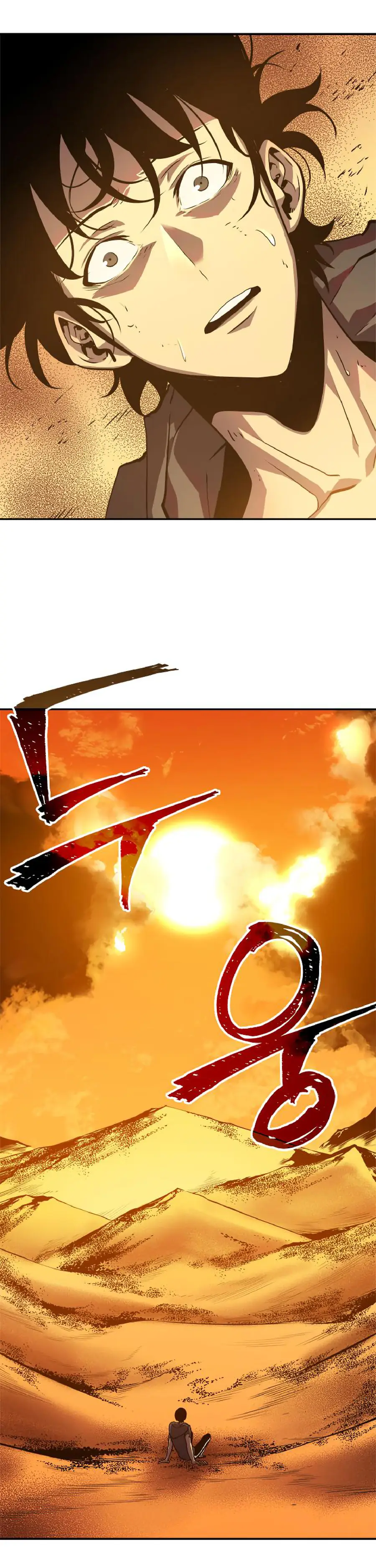 Solo Leveling Chapter 42 Page 27