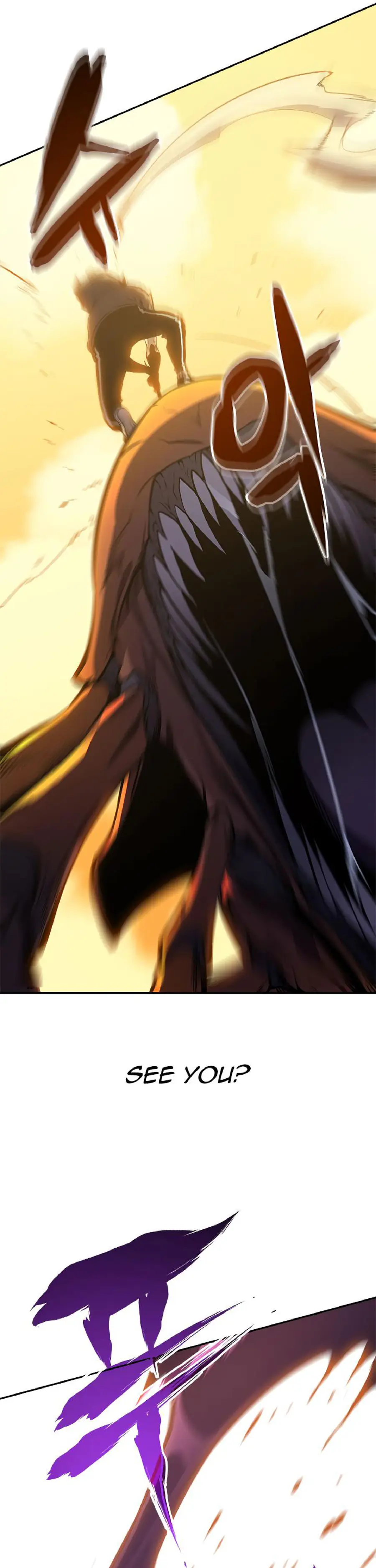 Solo Leveling Chapter 42 Page 38