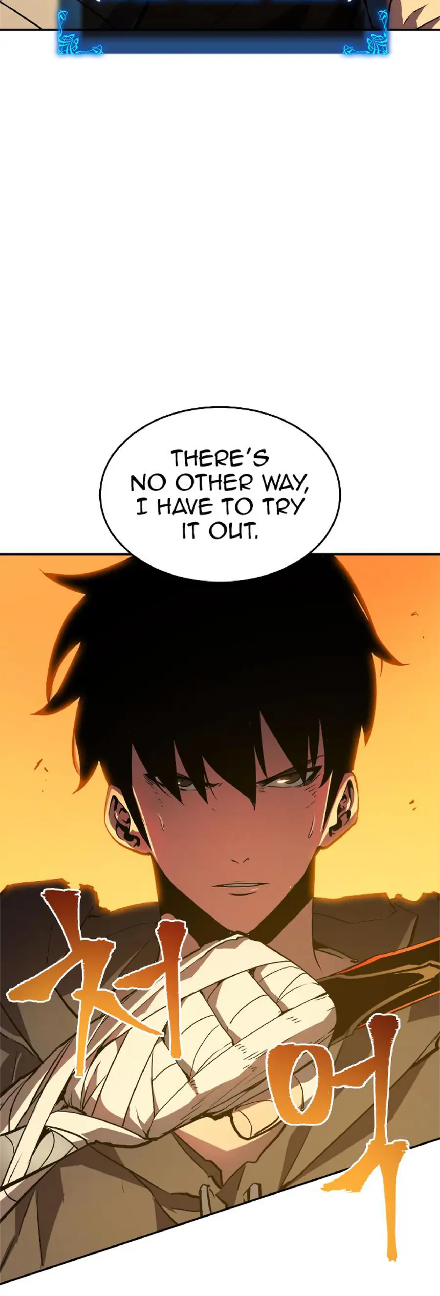 Solo Leveling Chapter 43 Page 14