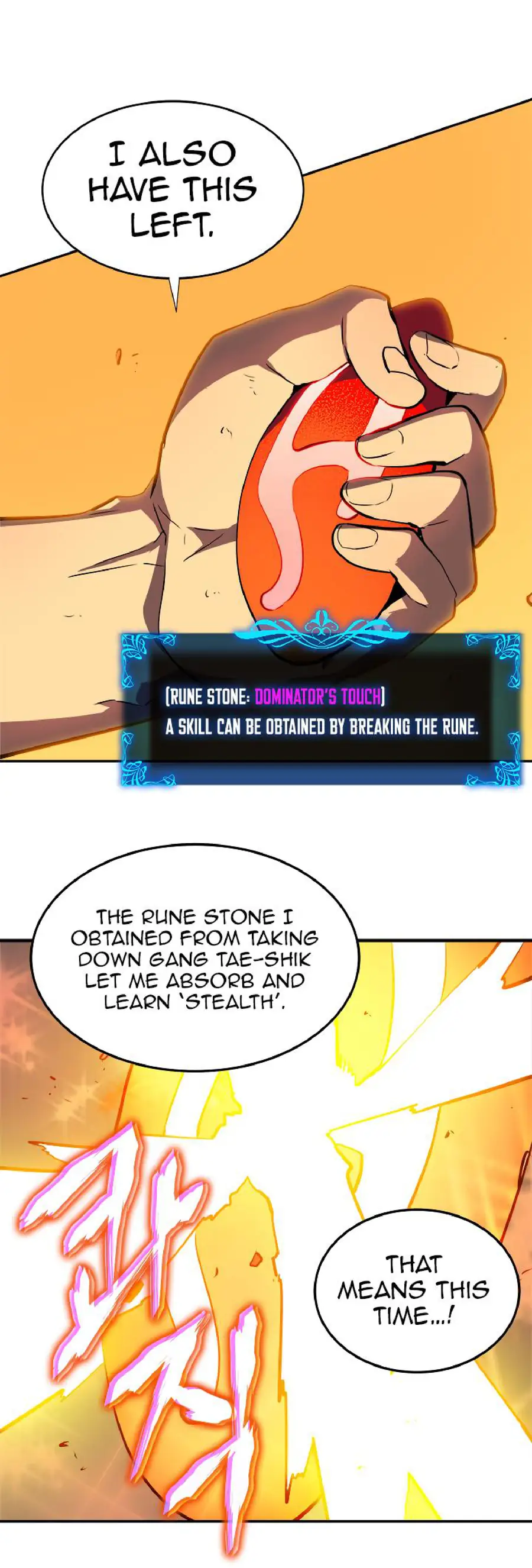 Solo Leveling Chapter 43 Page 15