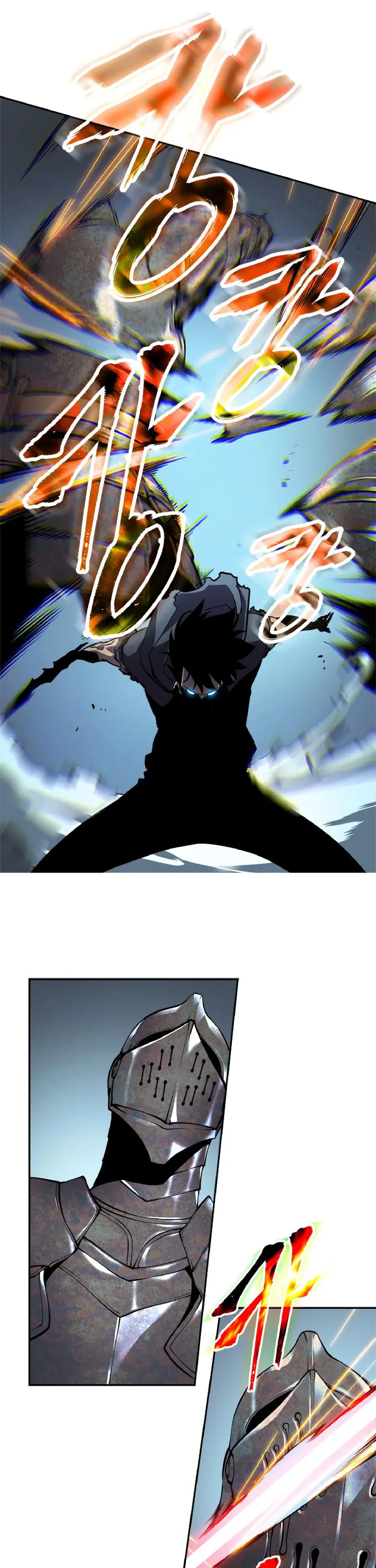 Solo Leveling Chapter 43 Page 24