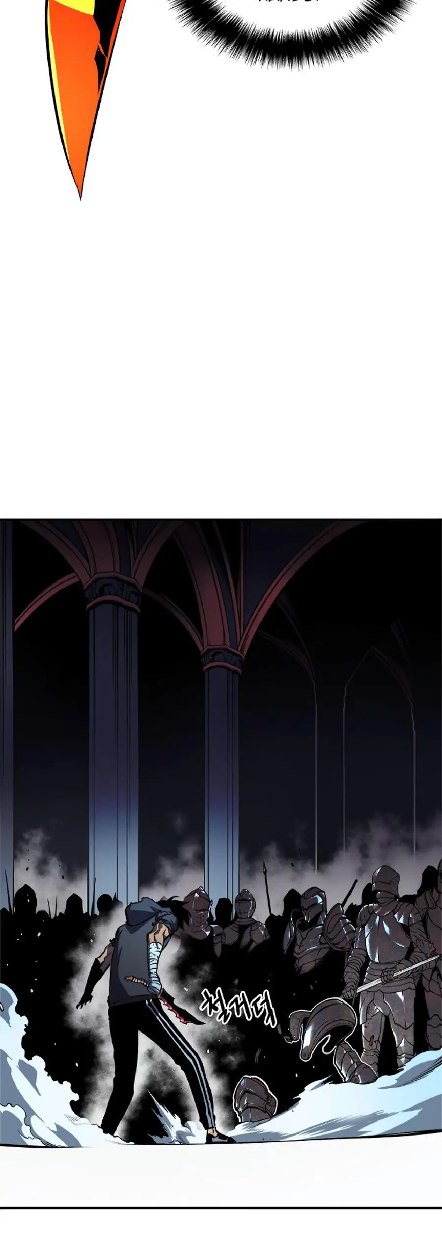 Solo Leveling Chapter 43 Page 26