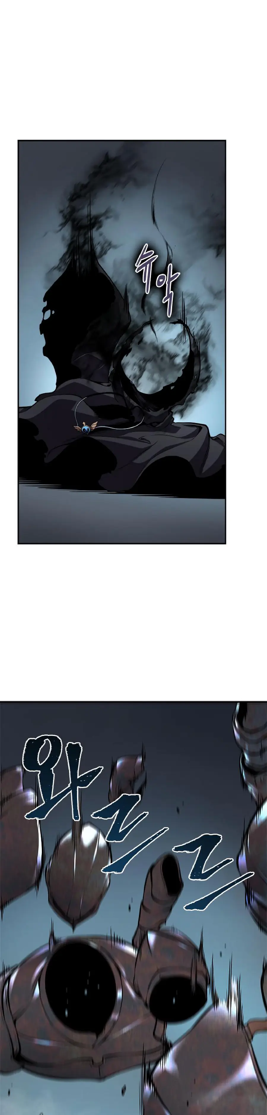 Solo Leveling Chapter 43 Page 33