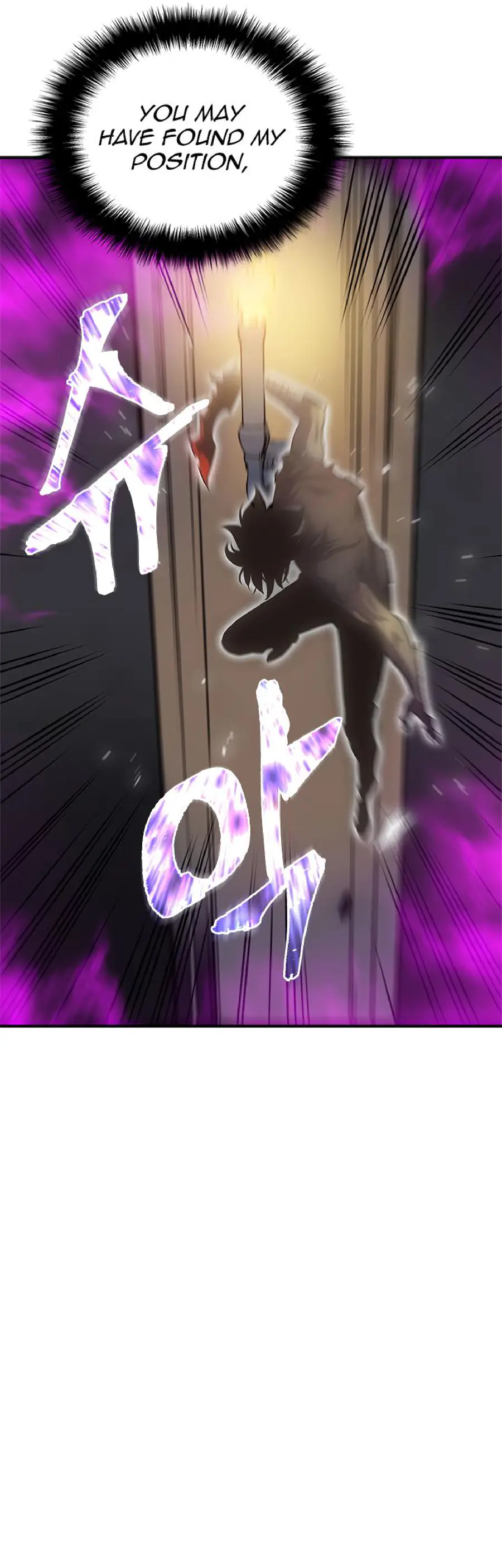 Solo Leveling Chapter 43 Page 37