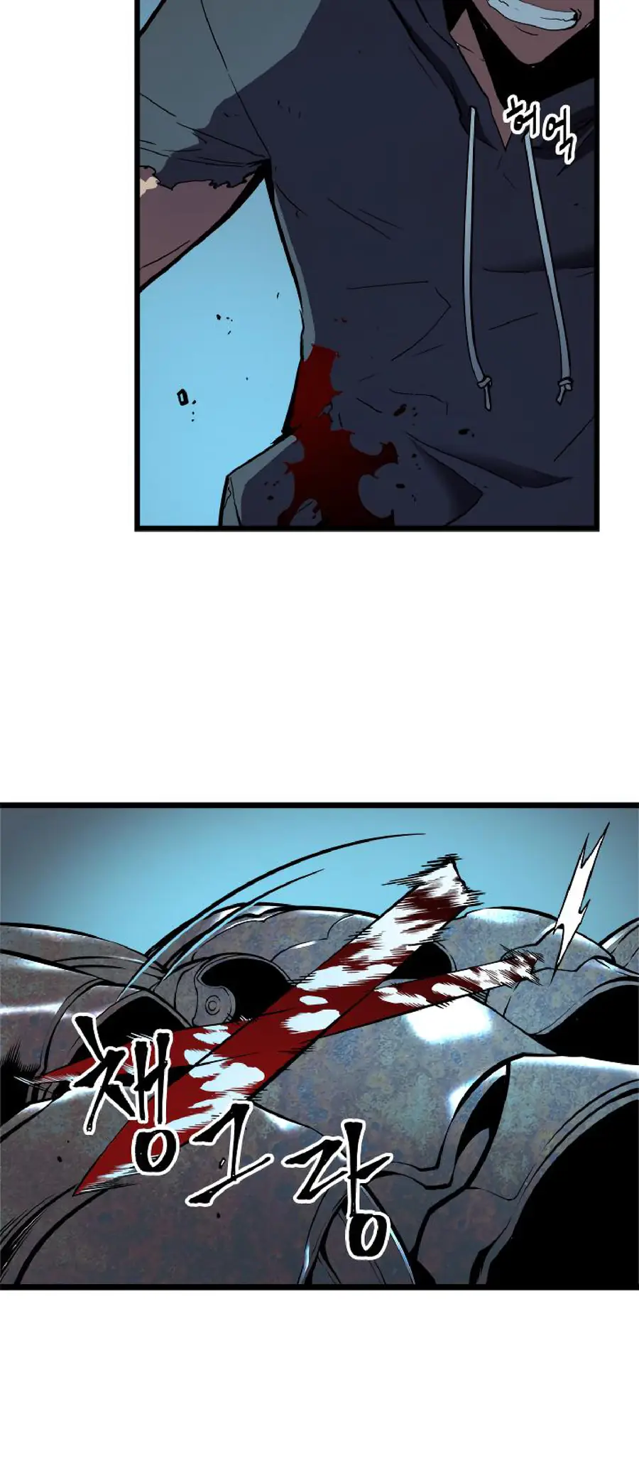 Solo Leveling Chapter 44 Page 18