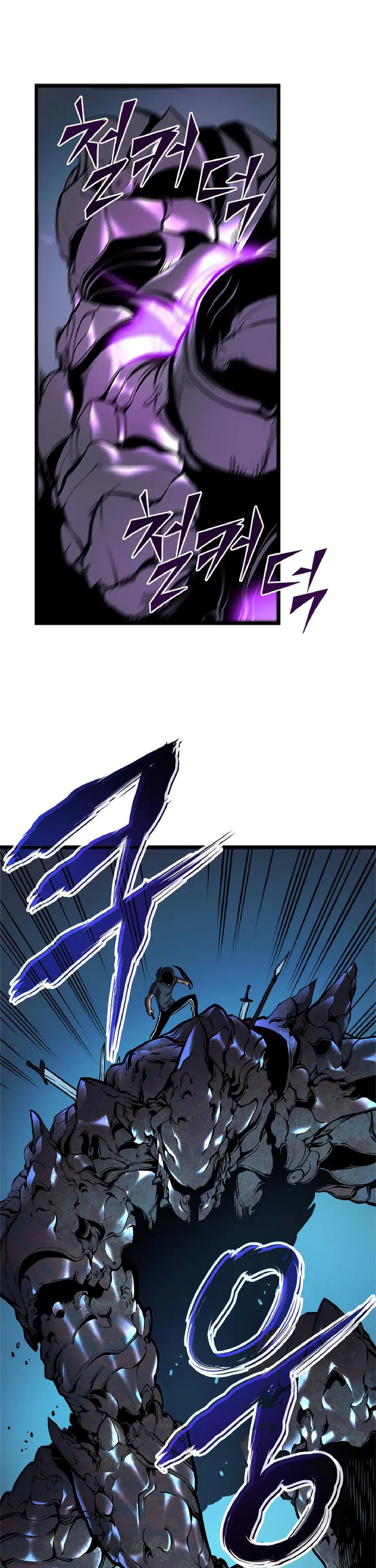 Solo Leveling Chapter 44 Page 22