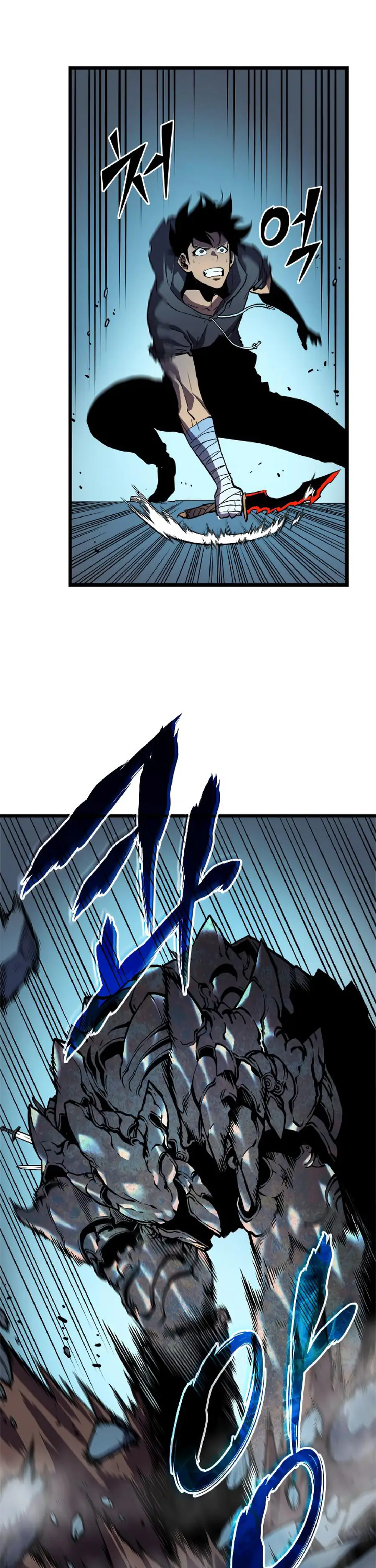 Solo Leveling Chapter 44 Page 25