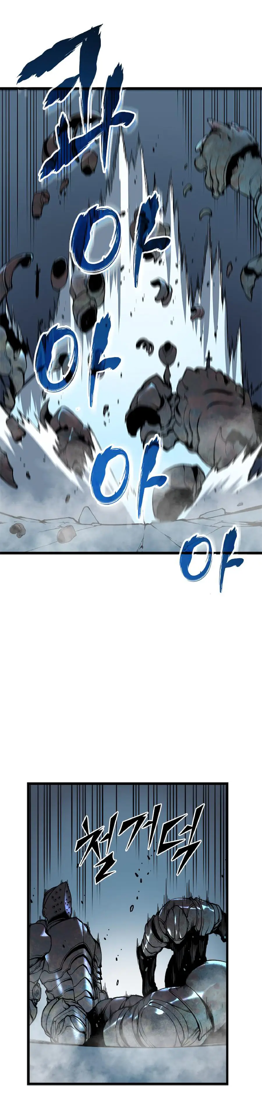 Solo Leveling Chapter 44 Page 31