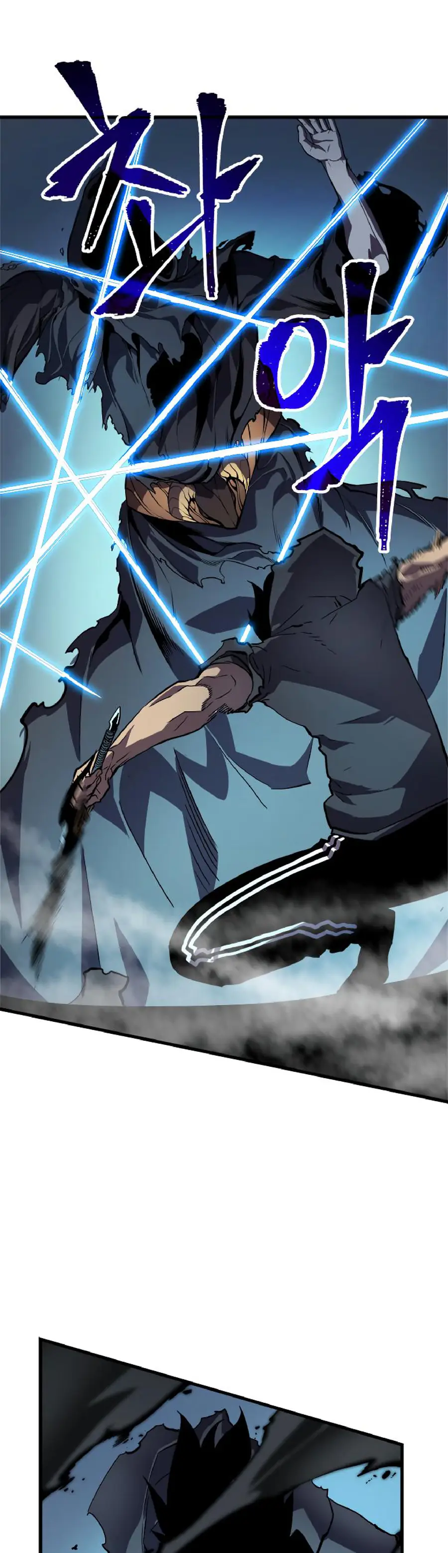 Solo Leveling Chapter 44 Page 6