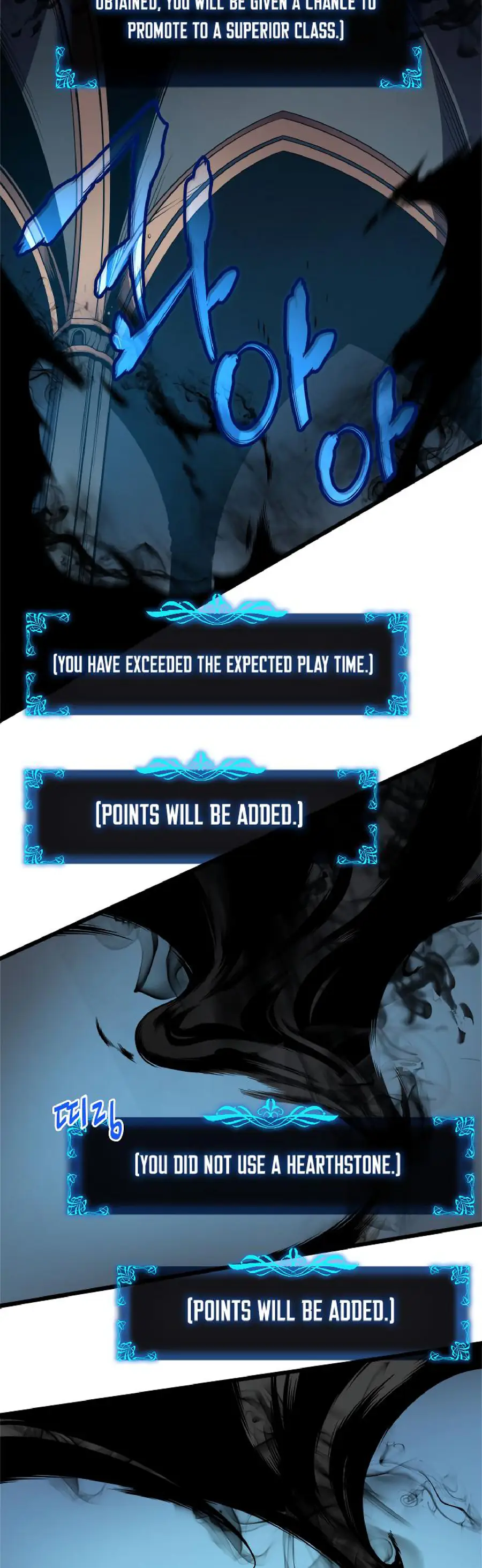 Solo Leveling Chapter 45 Page 15