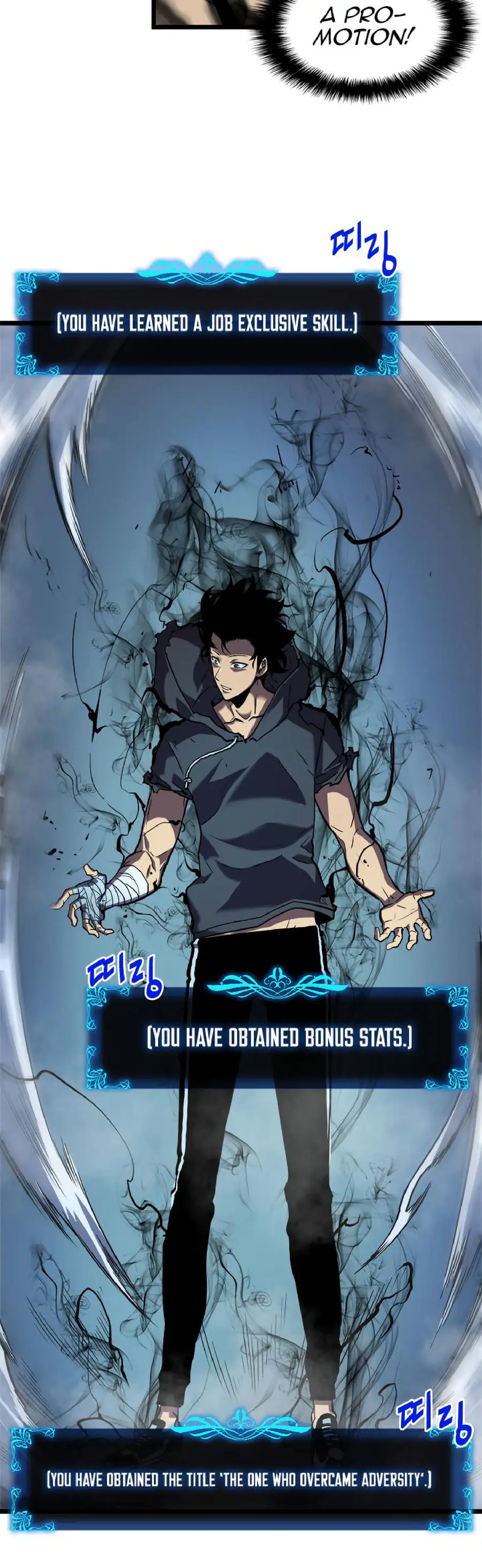 Solo Leveling Chapter 45 Page 19