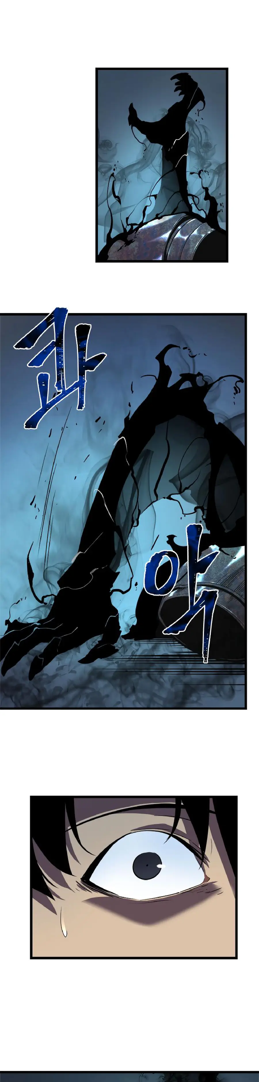 Solo Leveling Chapter 45 Page 26