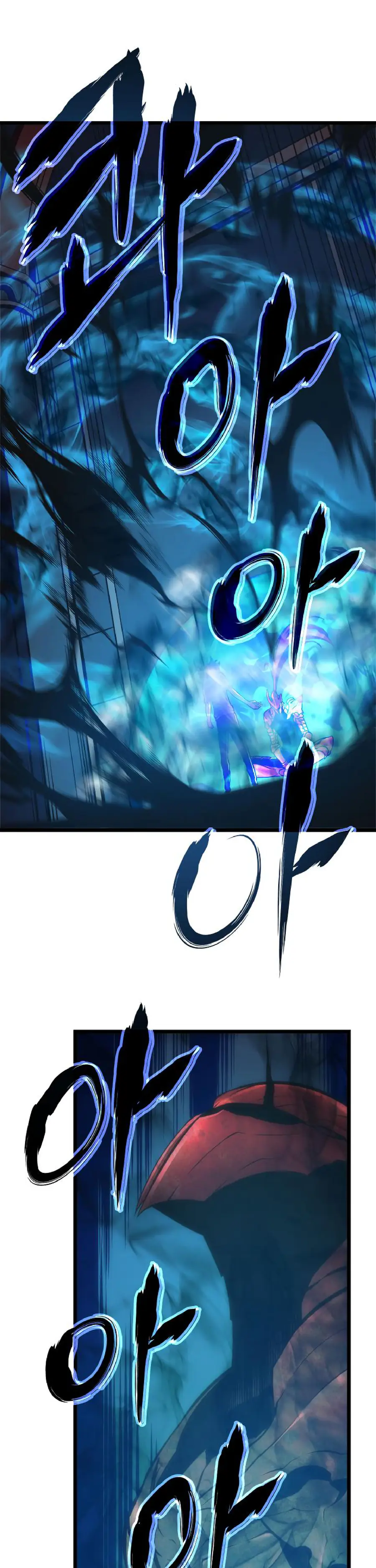 Solo Leveling Chapter 45 Page 43