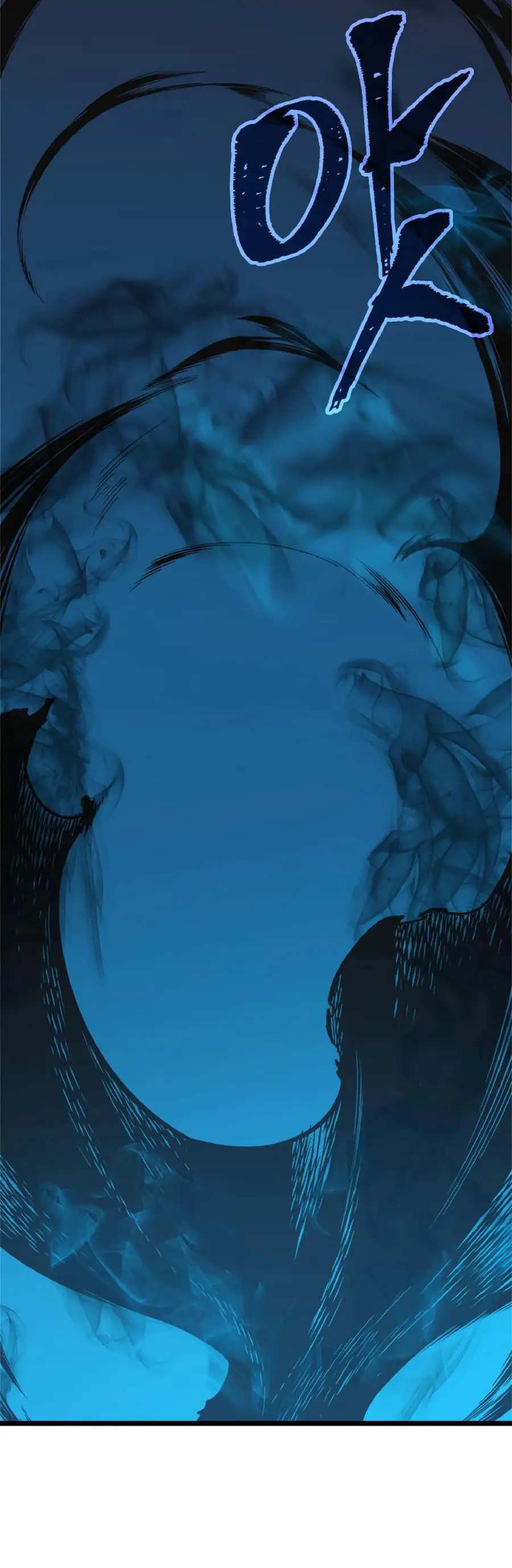 Solo Leveling Chapter 45 Page 45