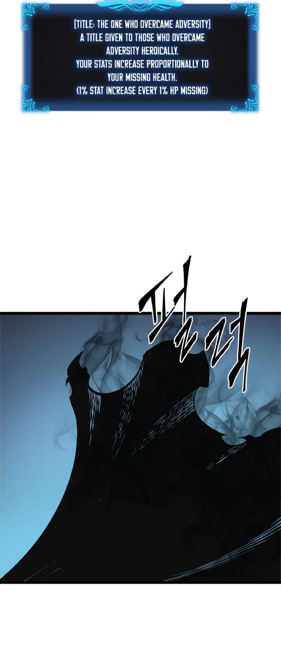 Solo Leveling Chapter 45 Page 51