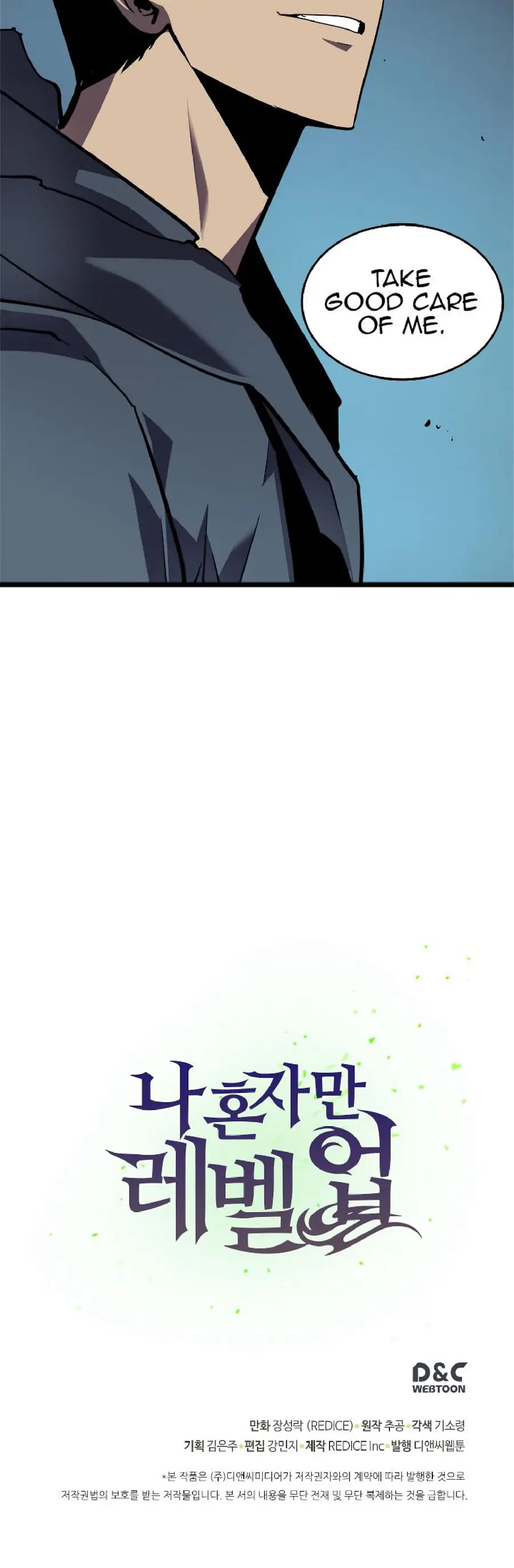 Solo Leveling Chapter 45 Page 54