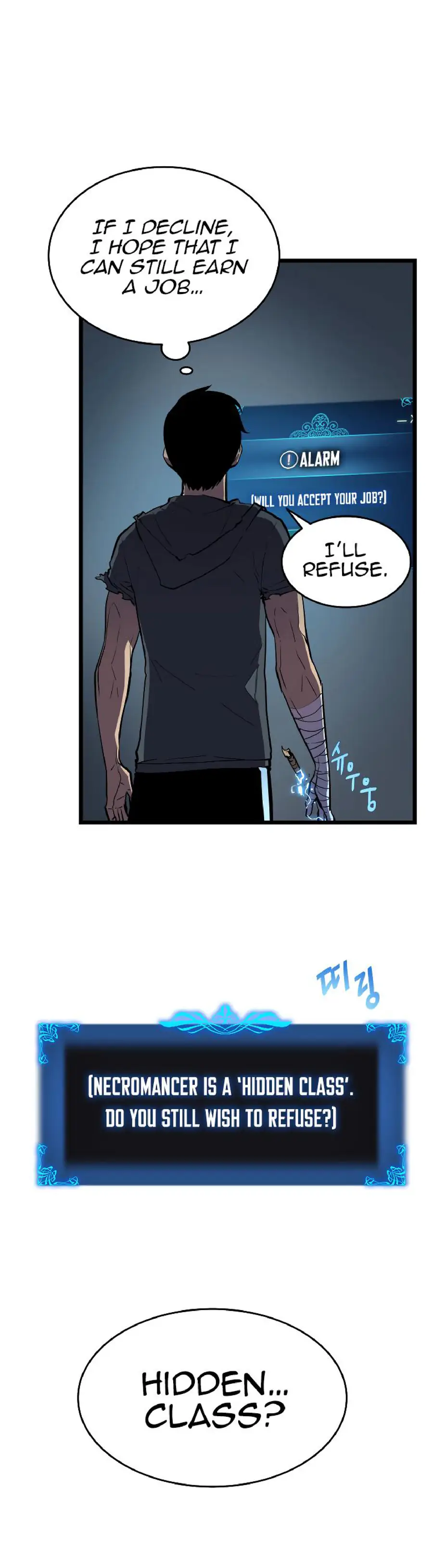 Solo Leveling Chapter 45 Page 9