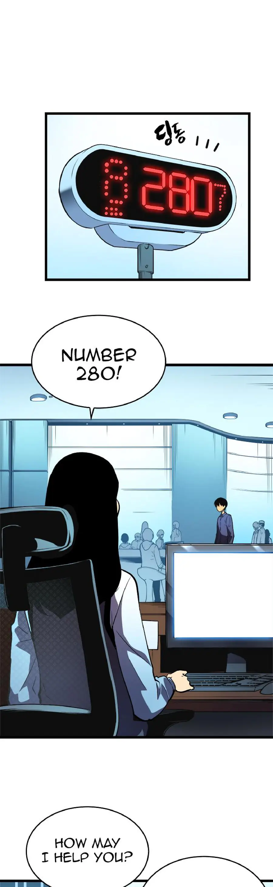 Solo Leveling Chapter 46 Page 8