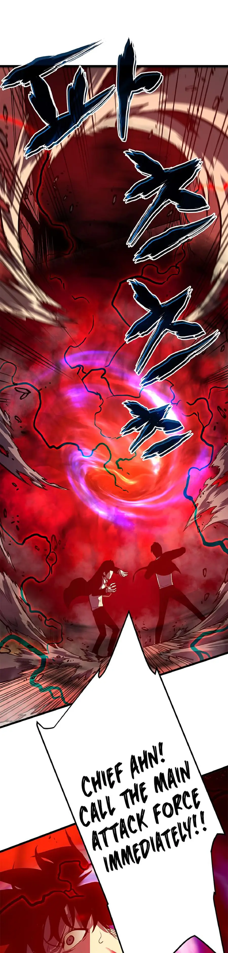 Solo Leveling Chapter 47 Page 30
