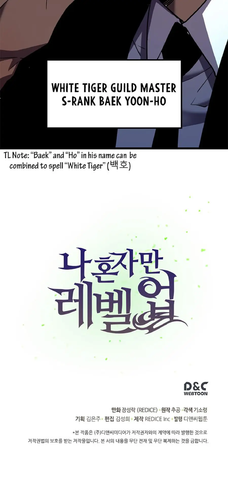 Solo Leveling Chapter 47 Page 35