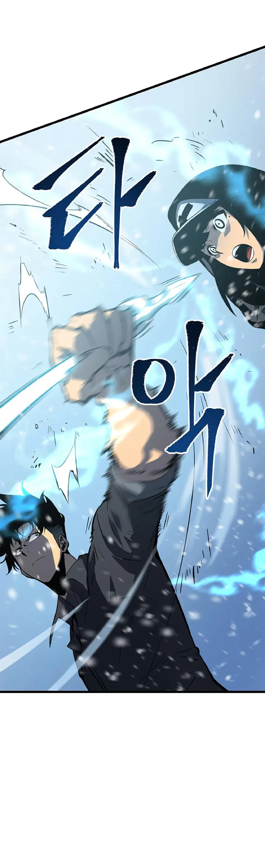 Solo Leveling Chapter 48 Page 12